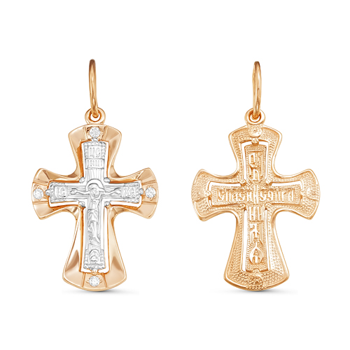 Подвеска  Подвеска