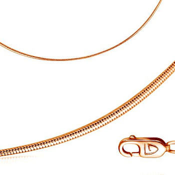 Цепь  - дл. 55